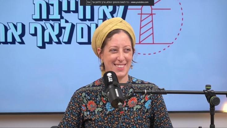"גילינו שהילד נותן את כל דמי הכיס, הבנו שיש פה דרמה עמוקה"
