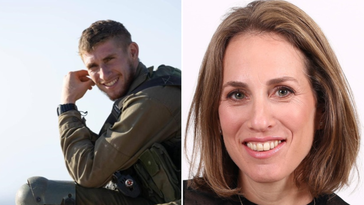 שירה שפירא: "אני לא צריכה ללכת להר הרצל כדי לדבר איתו"