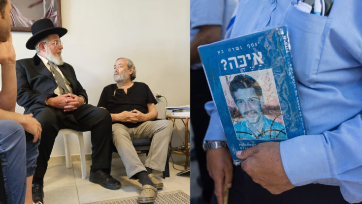 הרב הראשי חשף את הקשר האישי ליהודה כץ: "דוגמא לכולנו"