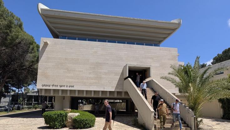 אוהל אהרון - טכניון