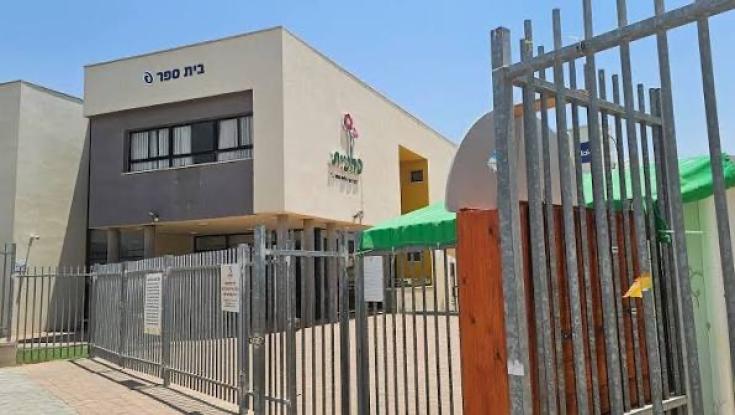 עץ חיים - עמותת ברכת השם ב״ש
