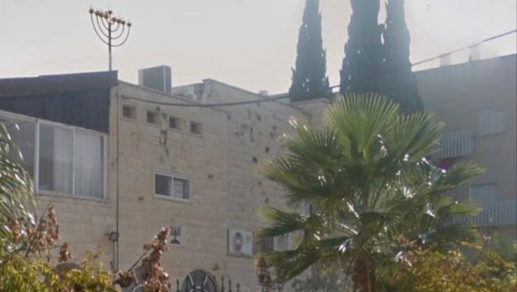 בית הכנסת רמב"ן