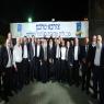 משתתפי השבת  צילום: יחצ ברנז'ה