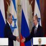 נתניהו ופוטין. ארכיון צילום: חיים צח פלאש 90 פוליטי