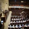הכנסת מאשרת את חוק הלאום. ארכיון. צילום: פלאש 90. הדס פרוש חדשות