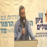 מעורר סערה. הרב לוינשטיין צילום: ליב"ה חדשות
