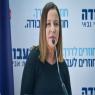 תוקפת את ברק. יחימוביץ' צילום: פלאש 90 חדשות