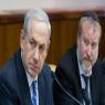 נתניהו ומנדלבליט. צילום: פלאש 90. יונתן זינדל חדשות