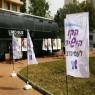 דליפת מידע חמורה בעמינדב צילום: דנה מאירזון חדשות