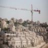 התכנית תעזור לשוק הנדל"ן? צילום: ליאור מזרחי/פלאש 90 כסף