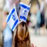 עצמאות צילום: shutterstock חדשות