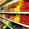 ירקות בסופר צילום: shutterstock אוכל