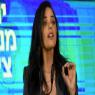 יו"ר ימינה איילת שקד צילום: פלאש 90, גילי יערי ברנז'ה