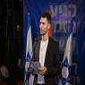 ח"כ עידן רול צילום: פלאש 90 פוליטי
