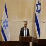 ח"כ אופיר סופר בכנסת צילום: דוברות הכנסת - עדינה ולמן חדשות