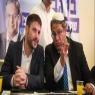  צילום: פלאש 90 חדשות