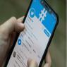 טוויטר צילום: shutterstock חדשות