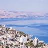  צילום: shutterstock חדשות