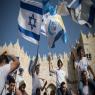 ריקוד דגלים.  צילום: הדס פרוש, פלאש 90 חדשות