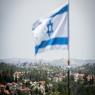 קרני שומרון, אילוסטרציה צילום: שריה דיאמנט, פלאש 90 התיישבות