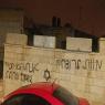 הגרפיטי בפסגת זאב, הלילה צילום: דוברות המשטרה חדשות