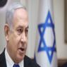 נתניהו צילום: מארק ישראל סלם, פלאש 90 חדשות