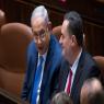 ישראל כ"ץ ונתניהו צילום: יונתן זינדל/פלאש 90 חדשות