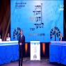 אבשלום קור בחידון התנ"ך  צילום: צילום מסך  דעות