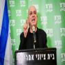 עיסאווי פריג' צילום: Avshalom Sassoni/Flash90 חדשות