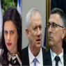  צילום: פלאש 90 פוליטי