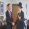 השר מתן כהנא והרב הראשי צילום: ללא פוליטי