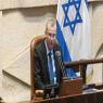  יריב לוין צילום: Yonatan Sindel/Flash90 חדשות