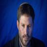 ח"כ בצלאל סמוטריץ' צילום: Yonatan Sindel/Flash90 פוליטי