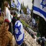  צילום: Olivier Fitoussi/Flash90 חדשות