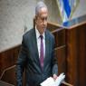 נתניהו נגד סער צילום: Olivier Fitoussi/Flash90 פוליטי