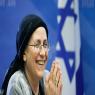  צילום: Olivier Fitoussi/Flash90 חדשות