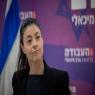חה"כ מרב מיכאלי | צילום: Yonatan Sindel/FLASH90 חדשות