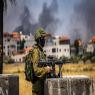 אילוסטרציה צילום: Yonatan Sindel/Flash90 ביטחון