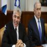 לפיד ונתניהו צילום: Israel Sellem/POOL/Flash90 פוליטי