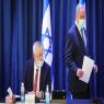  צילום: Marc Israel Sellem/POOL פוליטי
