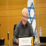  צילום: דוברות הכנסת, דני שם טוב חדשות