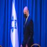 בנט צילום: Olivier Fitoussi/Flash90 חדשות