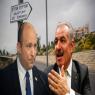  צילום: פלאש 90 חדשות