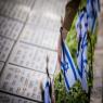 הר הרצל, אתמול צילום: Yonatan Sindel/Flash90 חדשות