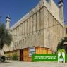 הסוכה הענקית צילום: אלימלך קרזן סוכות