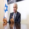 יאיר לפיד |  צילום: Olivier Fitoussi/Flash90 חדשות