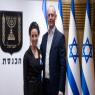 שמוליק ועידית סילמן צילום: Olivier Fitoussi/Flash90 פוליטי