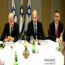 ראשי ממשלת השינוי צילום: רענן כהן פוליטי