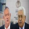 גנץ ואבו מאזן צילום: פלאש 90 חדשות