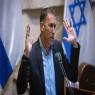 יתנצל? צילום: Olivier Fitoussi/Flash90 חדשות
